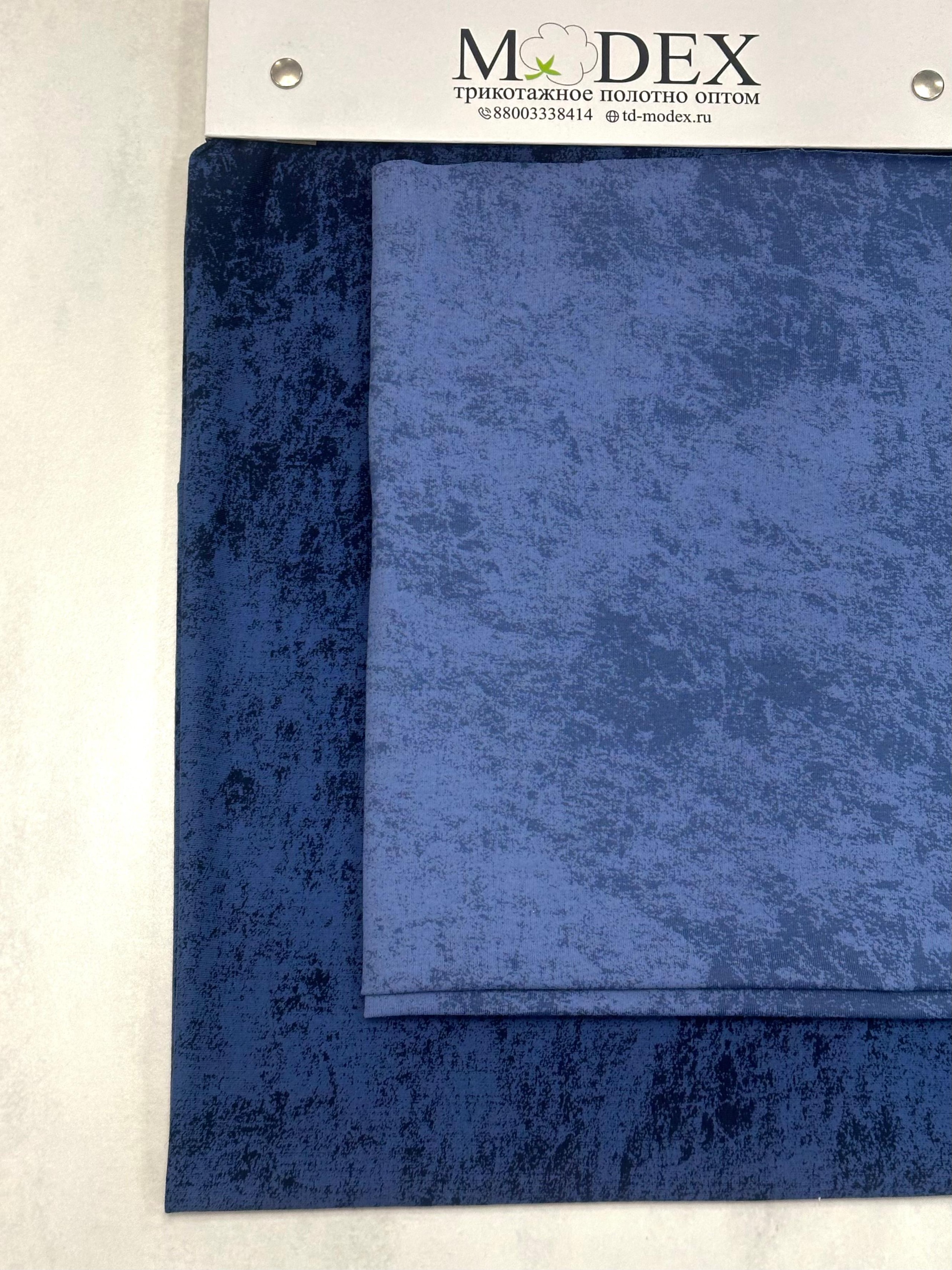 Кулирная гладь набивная с лайкрой Варенка индиго — купить в Екатеринбурге